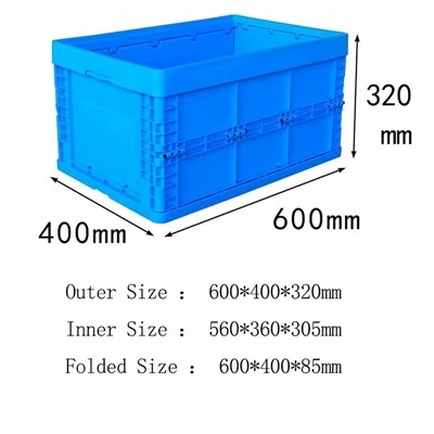Large Plastic Storage Box